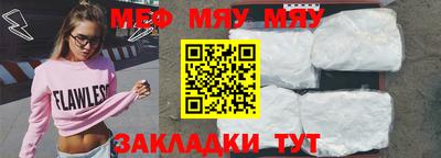 кокаин колумбия Малоярославец