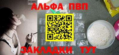 кокаин колумбия Малоярославец