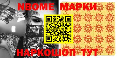 кокаин колумбия Малоярославец