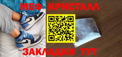 кокаин колумбия Малоярославец