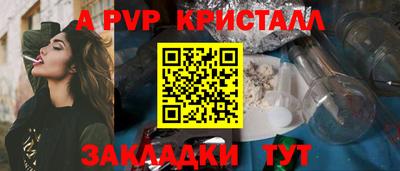 кокаин колумбия Малоярославец