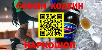 MDMA Малгобек