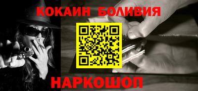 дурь Мариинск