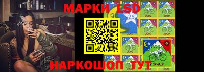 MDMA Малгобек