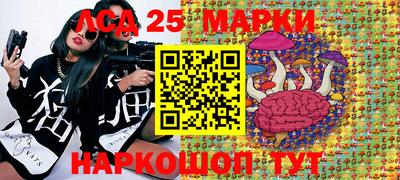 кокаин колумбия Малоярославец