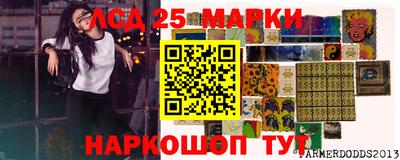 кокаин колумбия Малоярославец