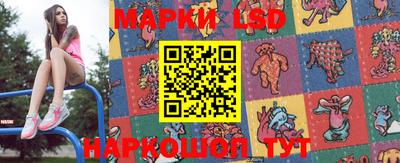 MDMA Малгобек