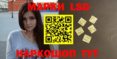 кокаин колумбия Малоярославец