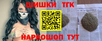 кокаин колумбия Малоярославец