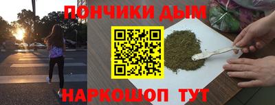 MDMA Малгобек