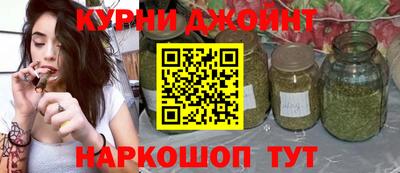 MDMA Малгобек