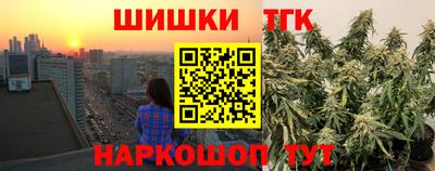 дурь Мариинск