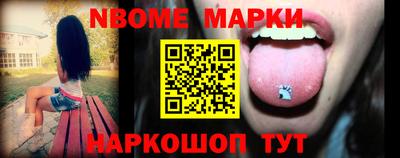 MDMA Малгобек