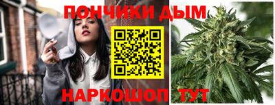 дурь Мариинск