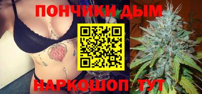 кокаин колумбия Малоярославец