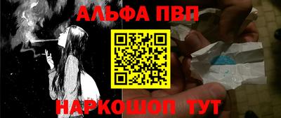 дурь Мариинск