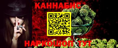 кокаин колумбия Малоярославец