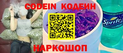 MDMA Малгобек