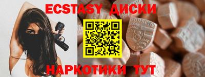 кокаин колумбия Малоярославец