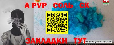 MDMA Малгобек