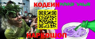 MDMA Малгобек