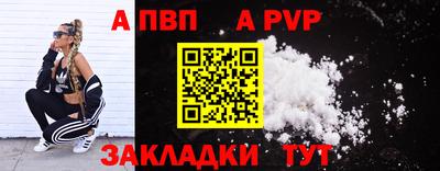 кокаин колумбия Малоярославец