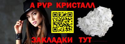 MDMA Малгобек