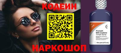 кокаин колумбия Малоярославец