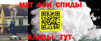 дурь Мариинск
