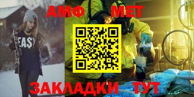 дурь Мариинск