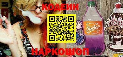 MDMA Малгобек