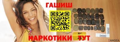 кокаин колумбия Малоярославец