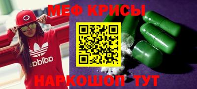дурь Мариинск