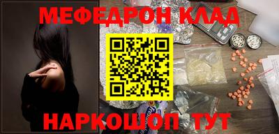 дурь Мариинск